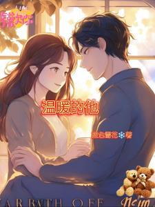 只是恰好用英语怎么读