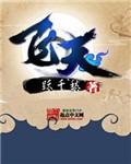 飞天茅台一瓶多少钱