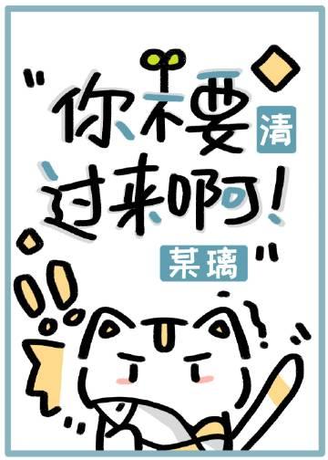 社恐专用表情包