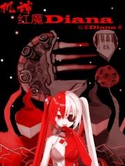 魔神zero机战v
