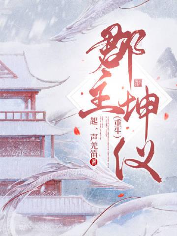 坤郡科技(上海)有限公司