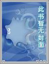 末世最强觉醒 主角能力是什么?
