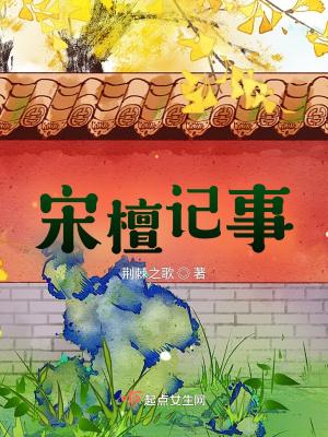 吾家阿囡