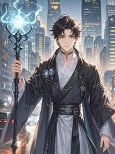 都市林凡