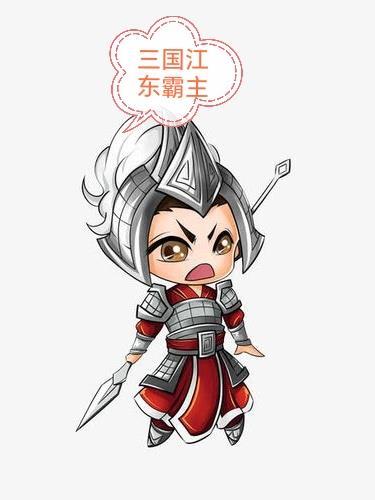 三国江东怎么灭亡的
