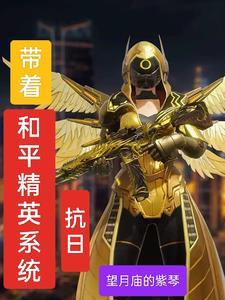 民国的人现在还活着吗