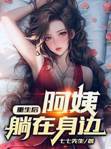 我在原地等你回来的句子