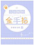 反派网名
