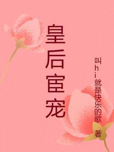 贴吧热门评论