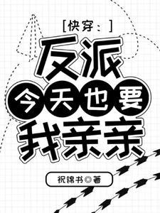 自卑的男生 知乎