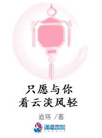 咒术里的cp