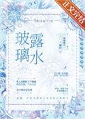玻璃淌水怎么解决