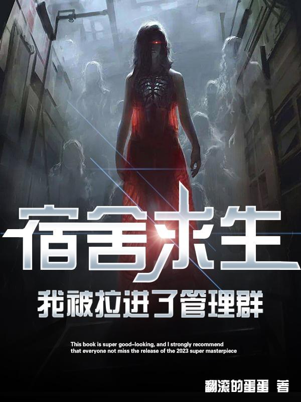 模特曹青青代言
