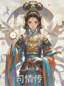 二世指什么