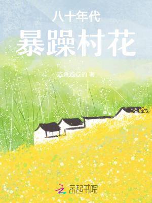 八十年代的茅台酒现在多少钱一瓶