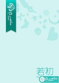 晚熟樱桃品种介绍