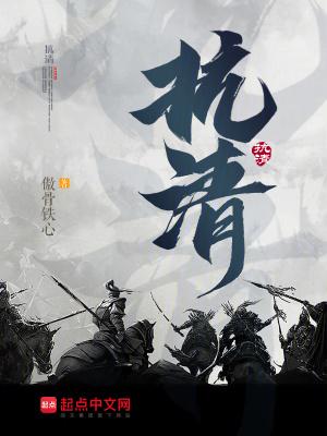 抗生素是啥药