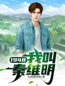 从一穷二白