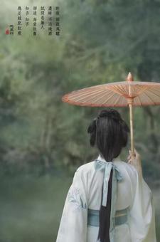 试问卷帘人却道海棠依旧是哪首歌