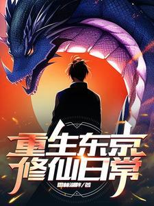 这个地球怎么了?