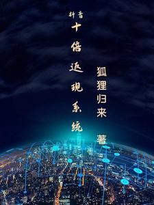 抖音王者英雄