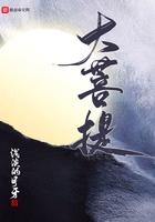 大菩提寺印度