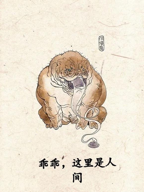 就在这里