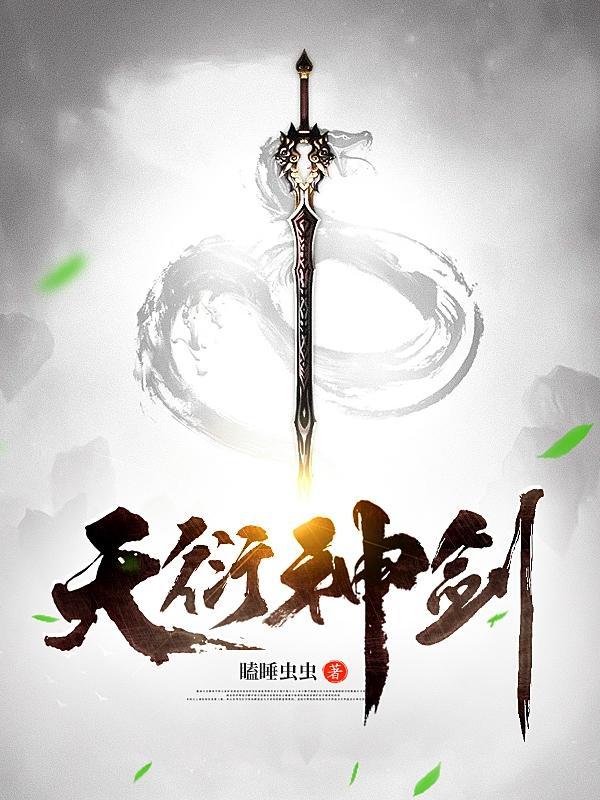 享受红利是什么意思