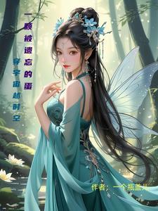 天才在于下一句是什么
