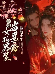 美男多多