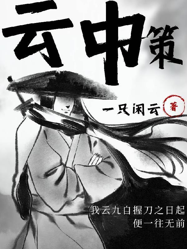 中策卡车云店