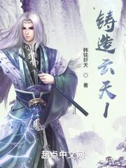 龙灵是哪部里的人物