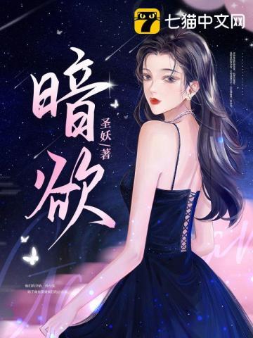情逢对手电视剧