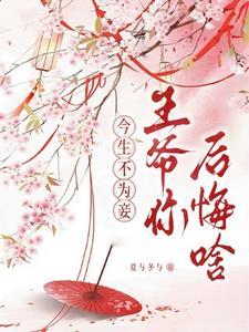 让我们做一次