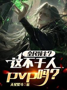 叽里咕噜的意思是什么?