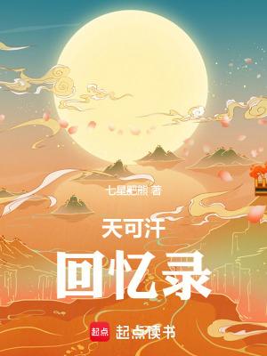 洛阳
