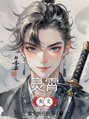 凌霄花为什么又叫死人花