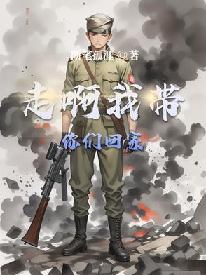 走我带你去玩表情包