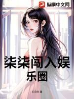 柒柒作品