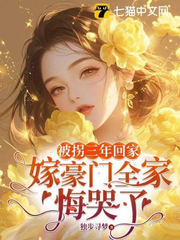 夜夜夜难眠歌词