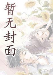 关于刘强的有哪些