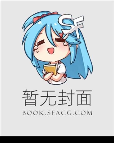 姚珧 黄皓