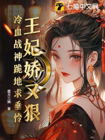 易孕姿势图片大全