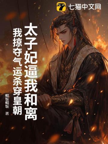 l∨太子妃