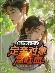 提款机取不出钱是怎么回事