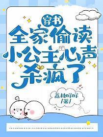 哪里听