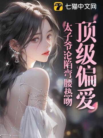 广州话听晚是什么意思
