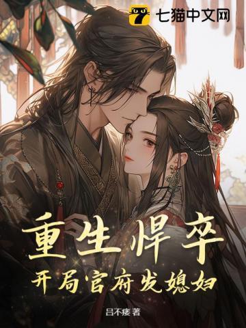乱世小松作品集