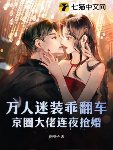 智者不入爱河了