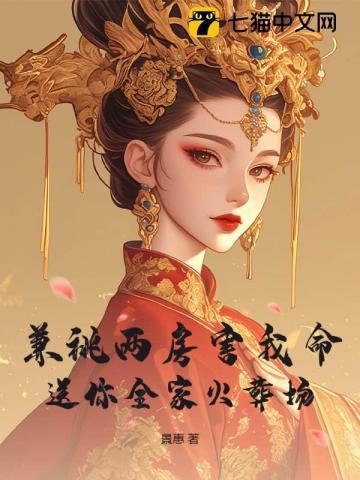 兼祧两房